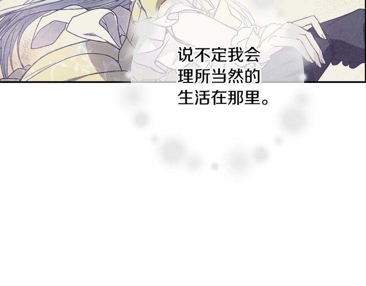 第18话 温柔38