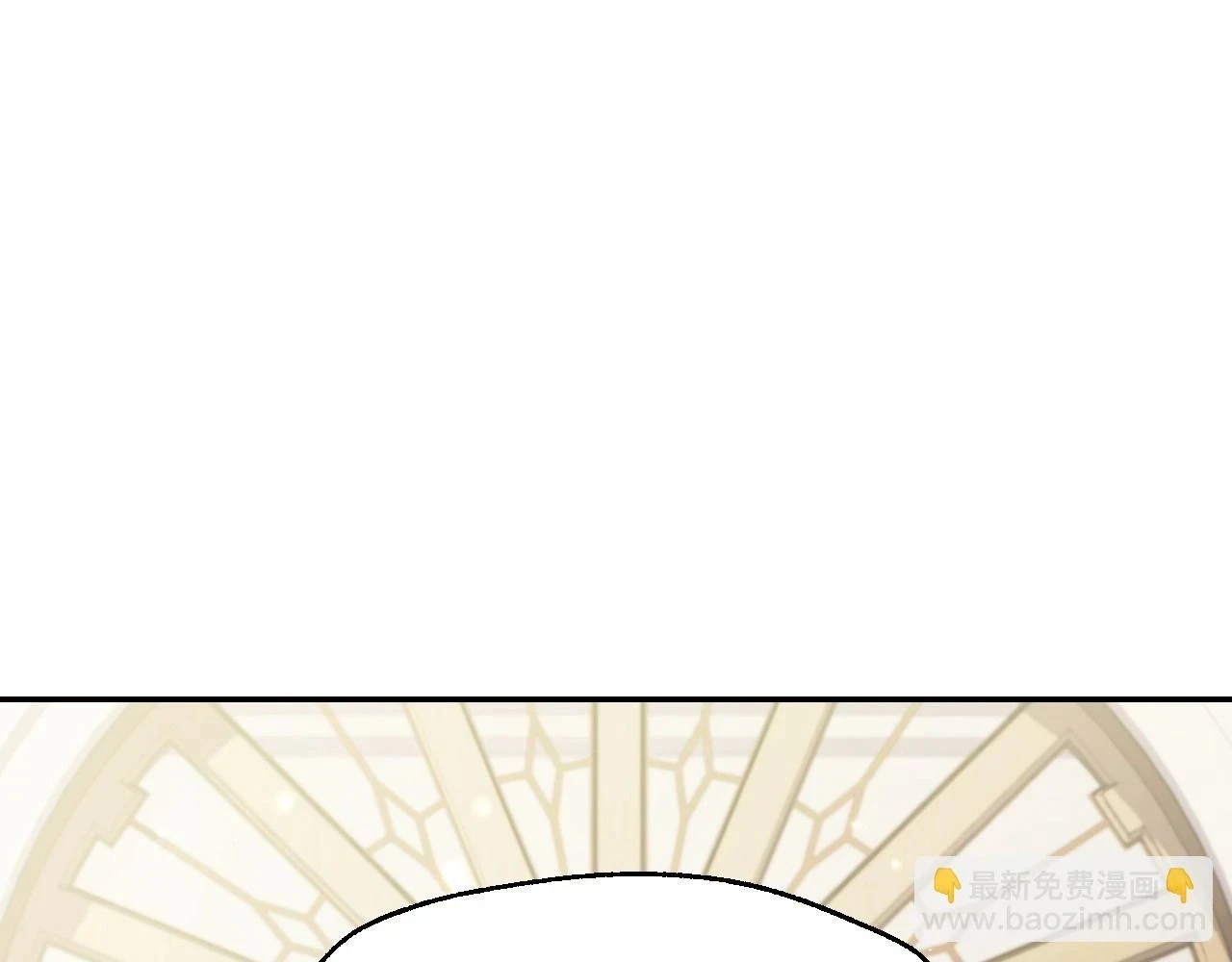第94话 我很爱她83