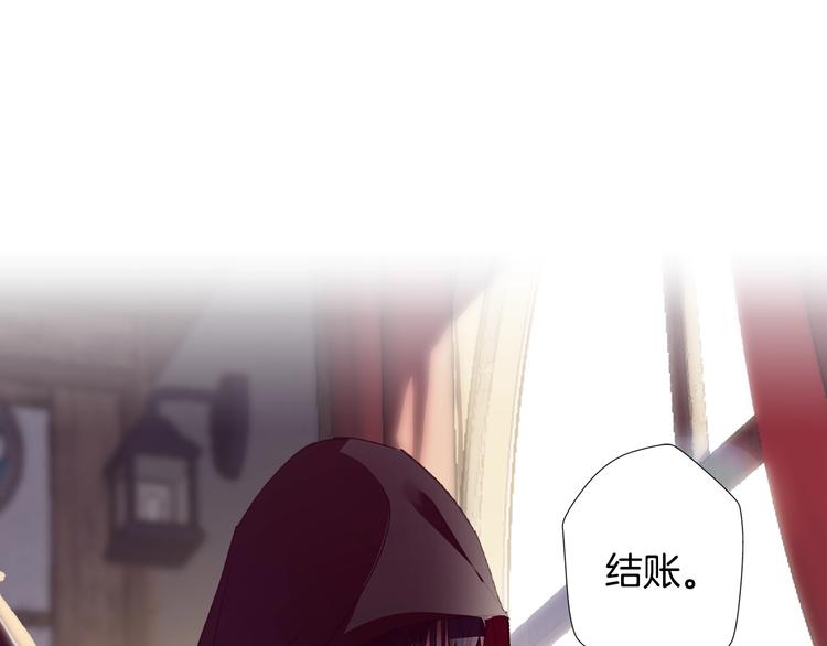 第3话 理想的结婚对象184