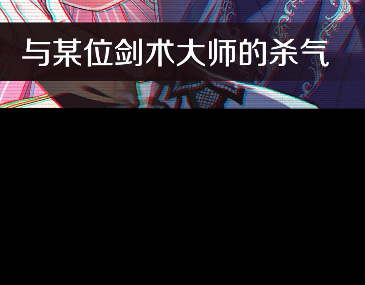第37话 签约232