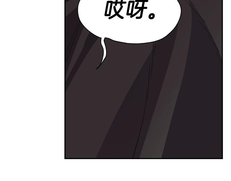 第4话 光泽剂65