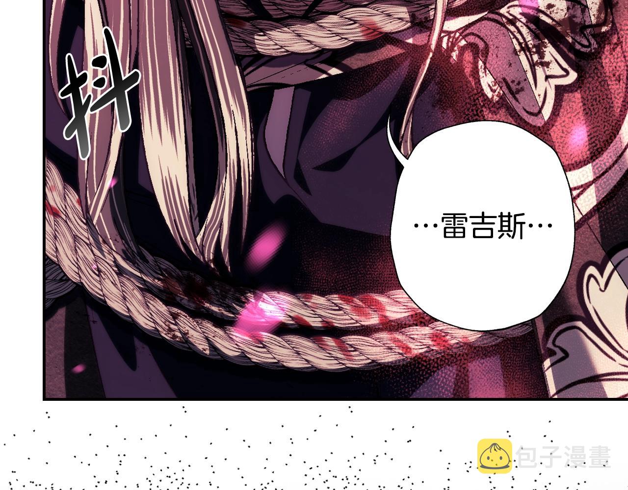 第76话 真相50