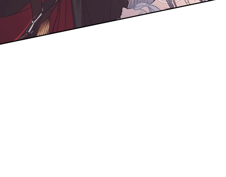 第4话 光泽剂12