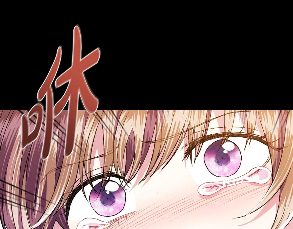 第100话 你想保护的人，却…76