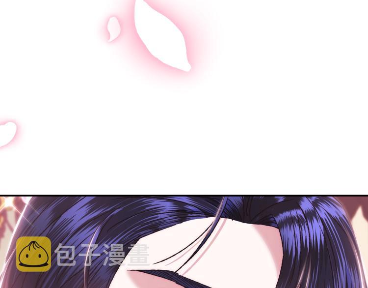第35话 见家长！214