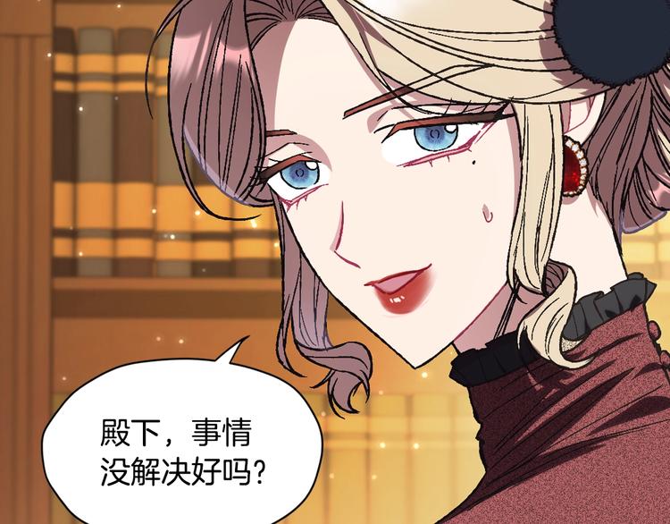 第30话 与爸爸的晚餐27