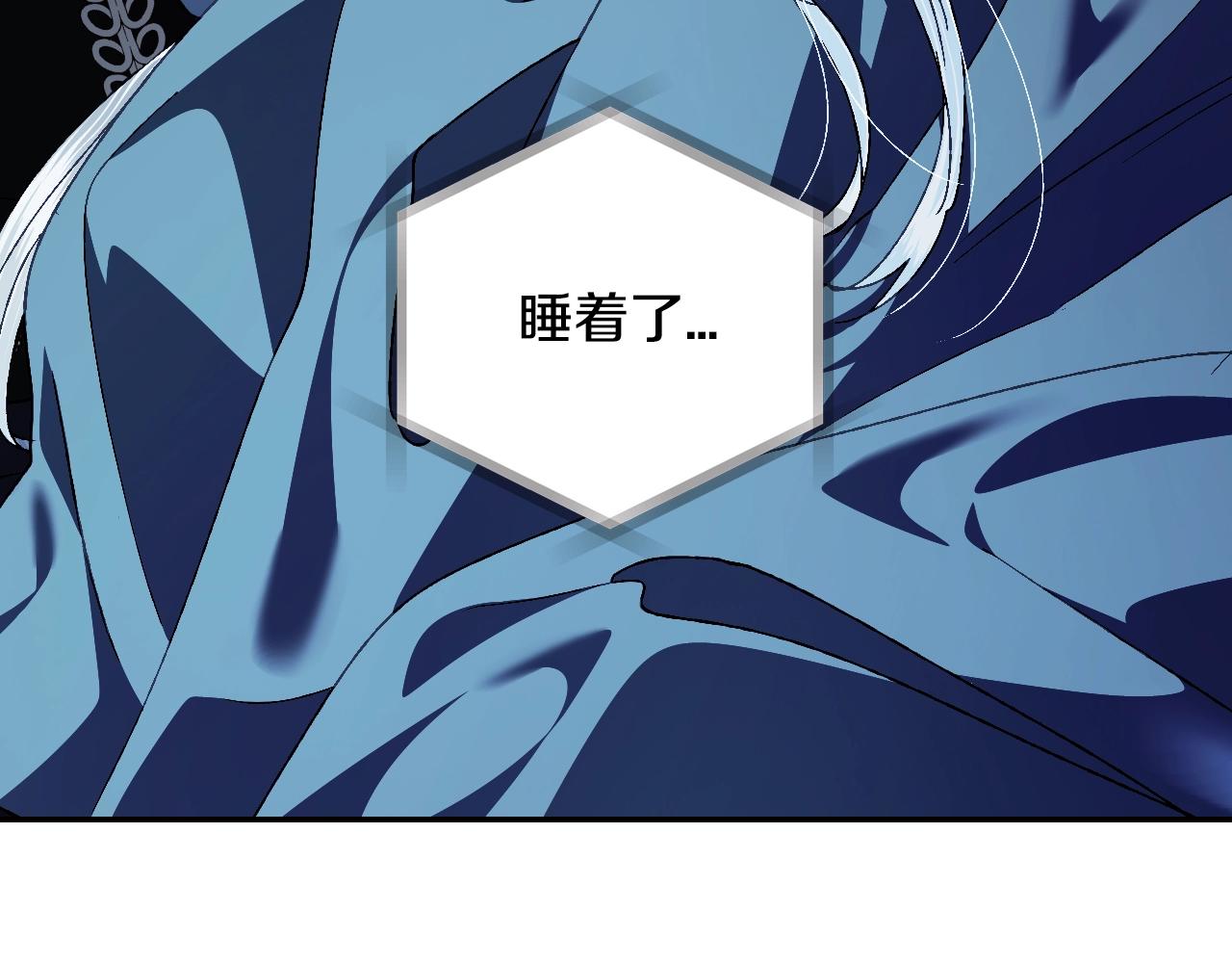 完结篇第53话 永远守护你152