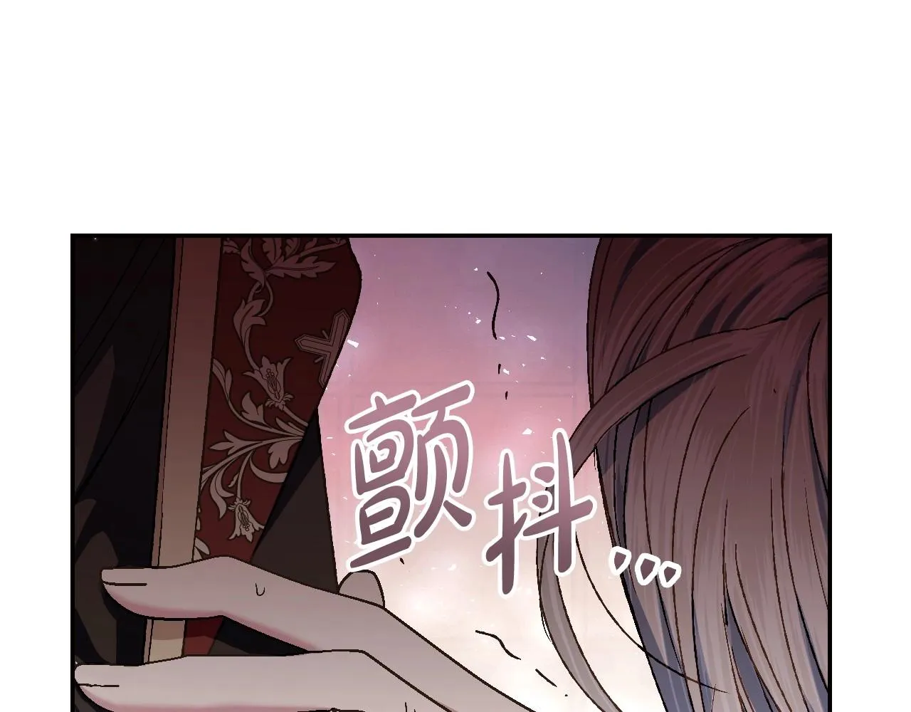 第109话 所有人…都在以身犯险！284