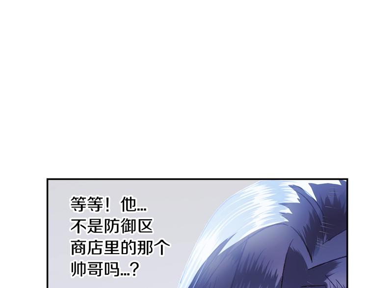 第6话 想保护的人24