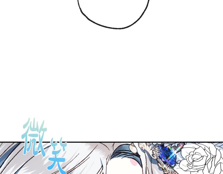 第25话 像天使一样166