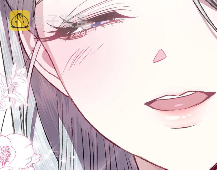 第13话 他脸红了24
