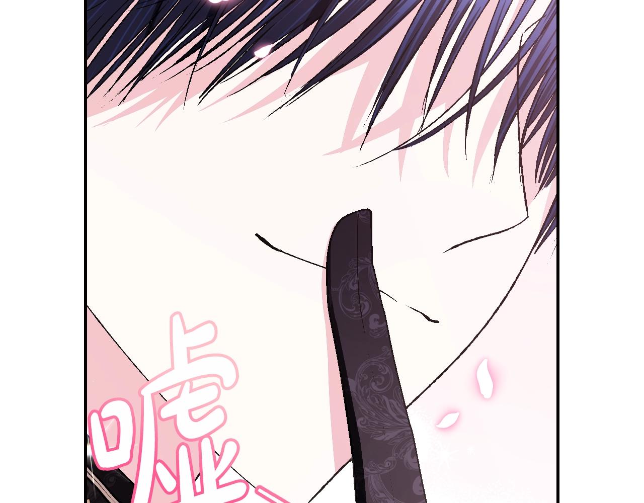 第77话 我很想你34