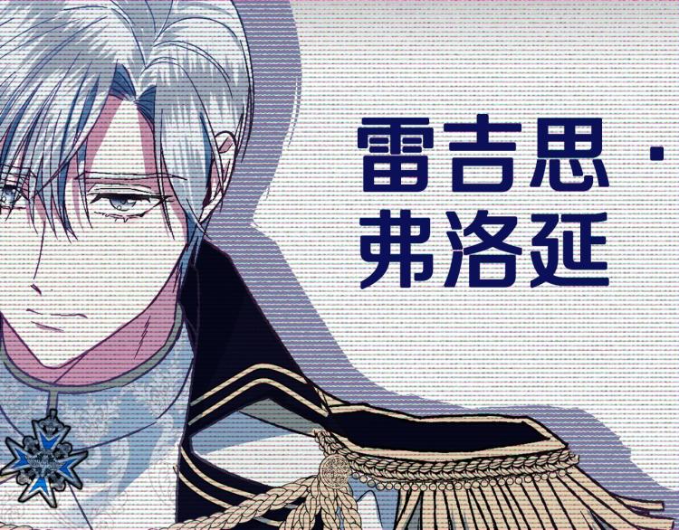 第31话 可以邀请我吗？222