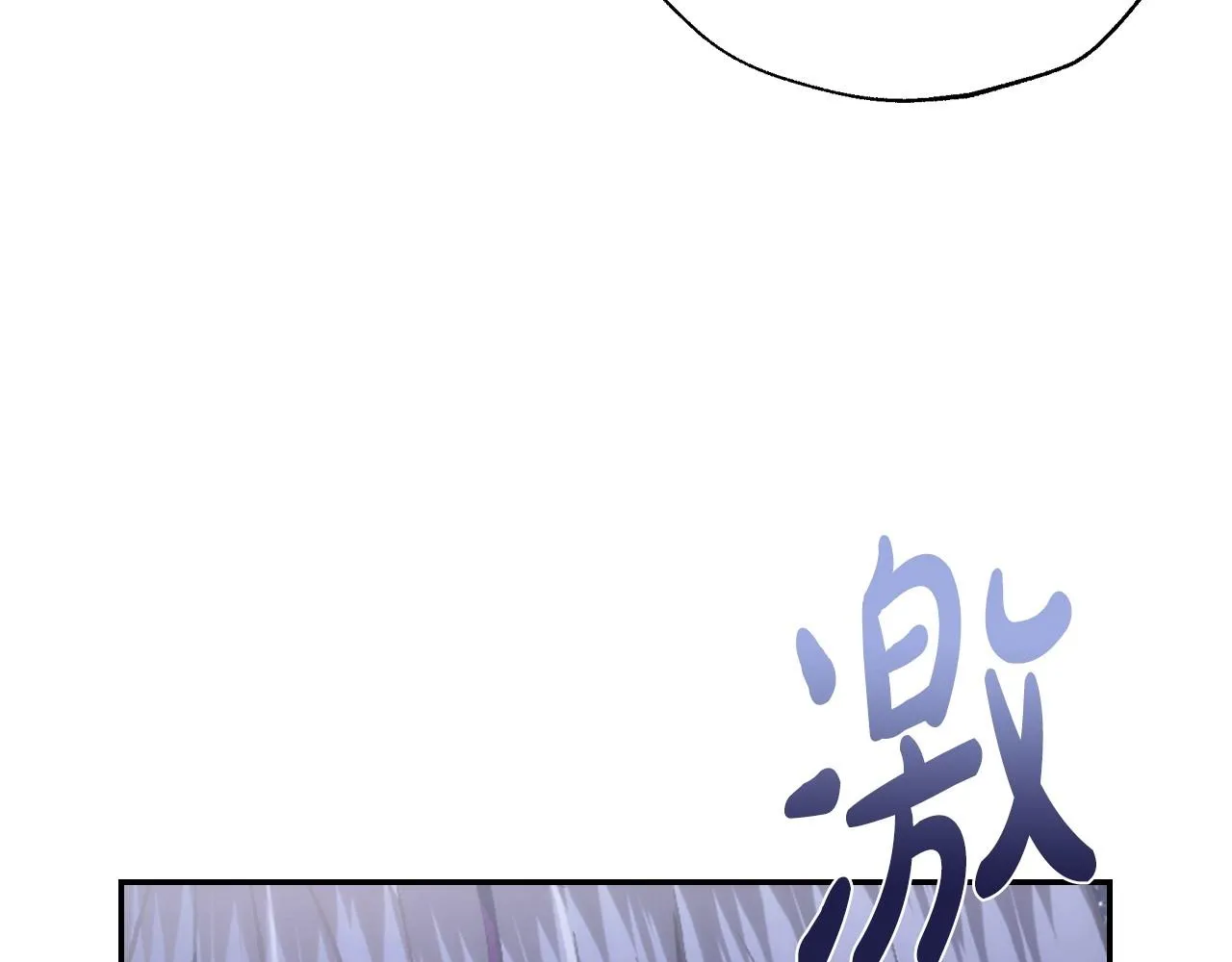 第103话 为了师父去利用自己的妹妹？160