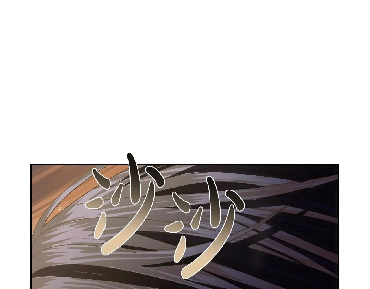第116话 你一定要和贝莉安一起活下去173