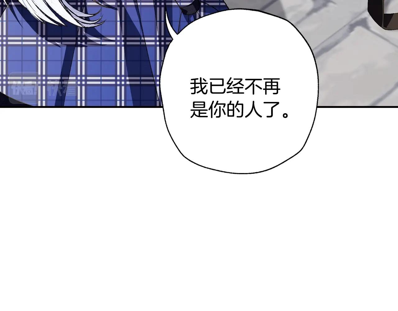 第63话 霸气护妻158
