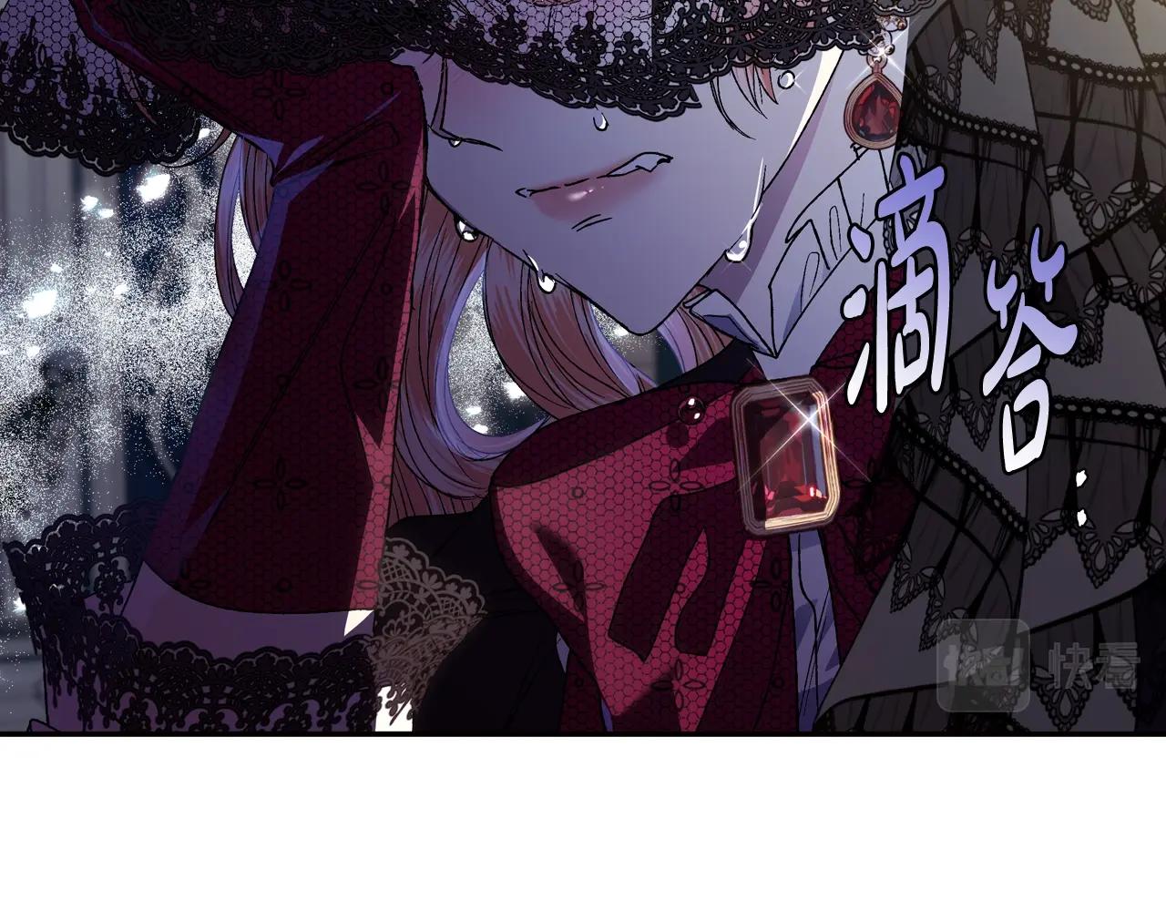 第51话 许愿95