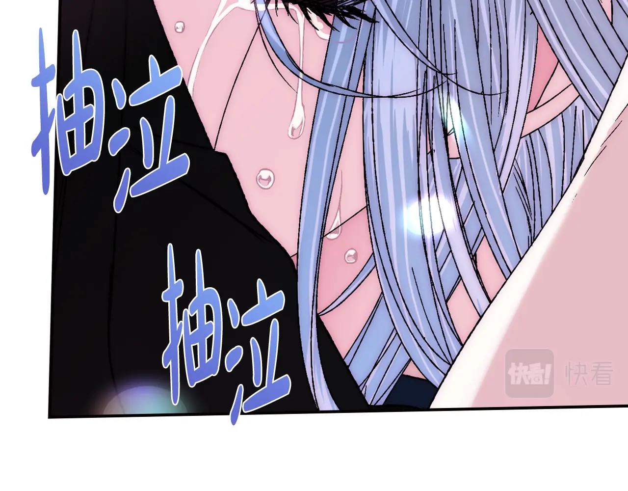 完结篇第53话 永远守护你137