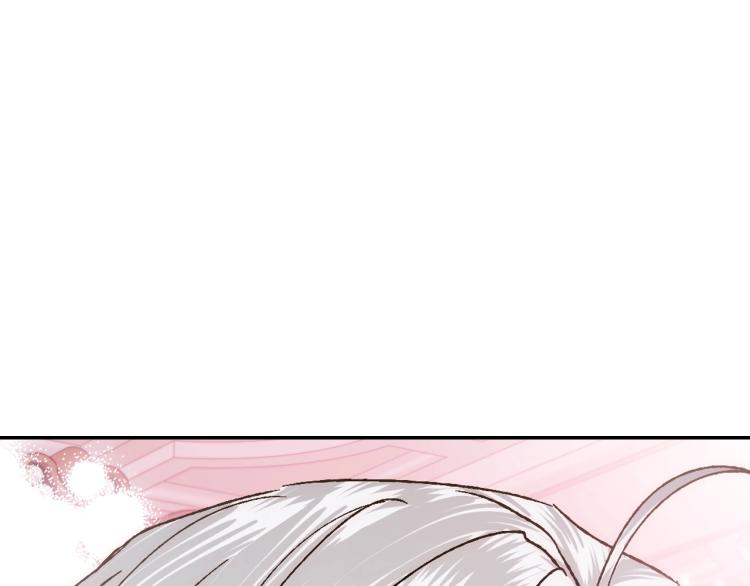 第43话 小野猫摊牌了153
