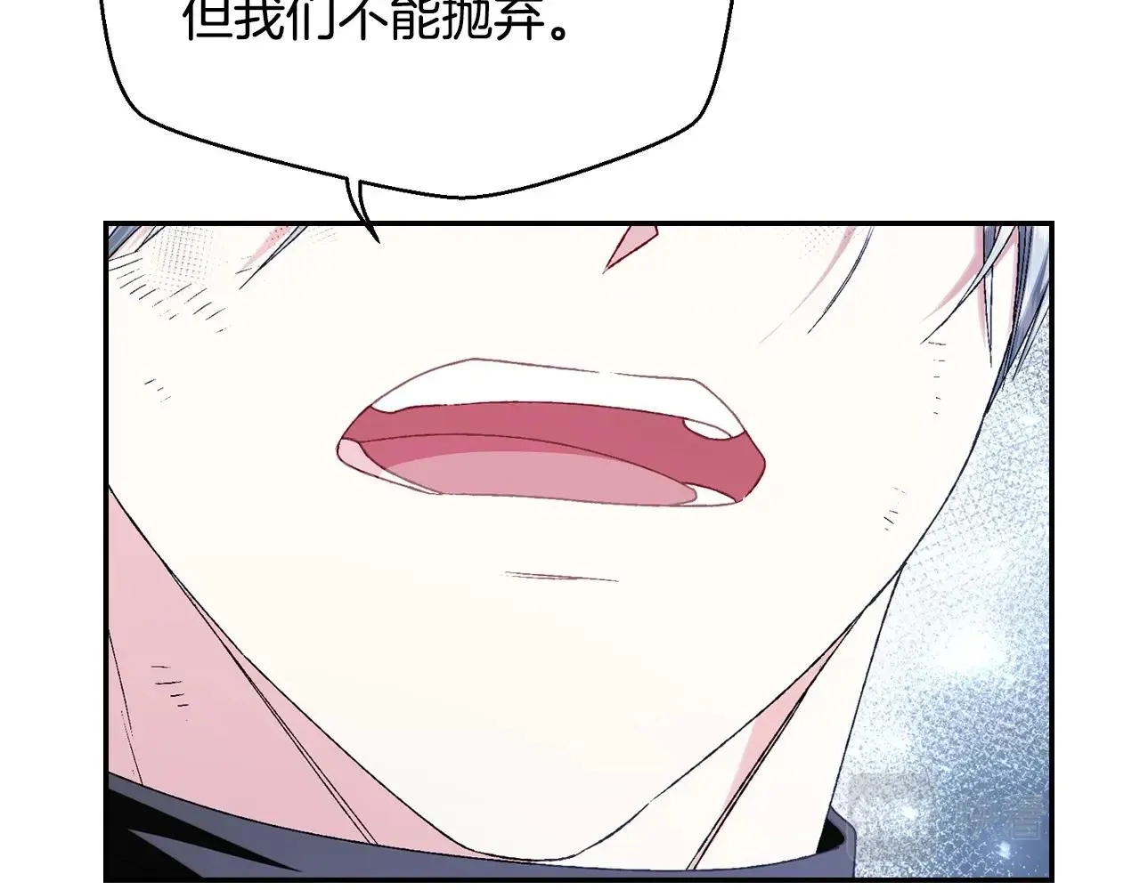 第112话 爷爷为什么会这么说217