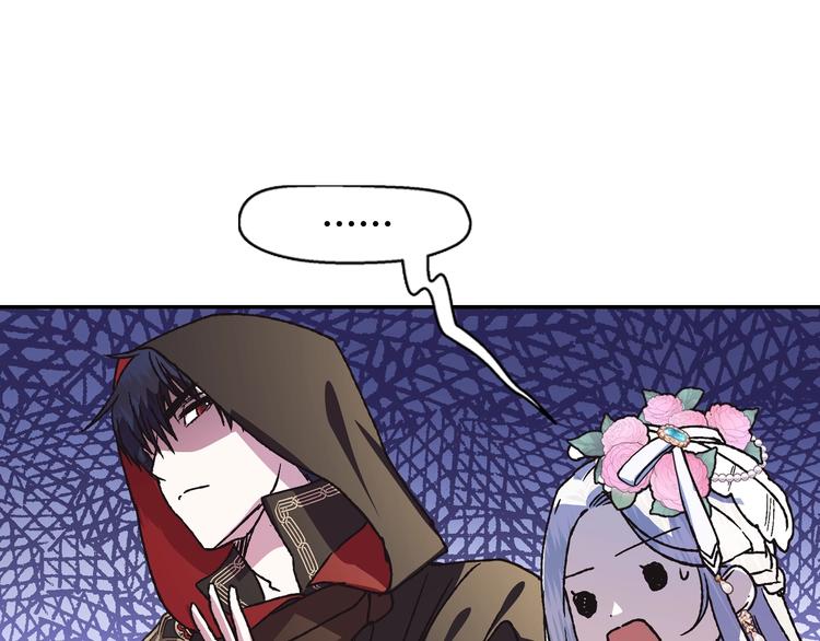 第4话 光泽剂42
