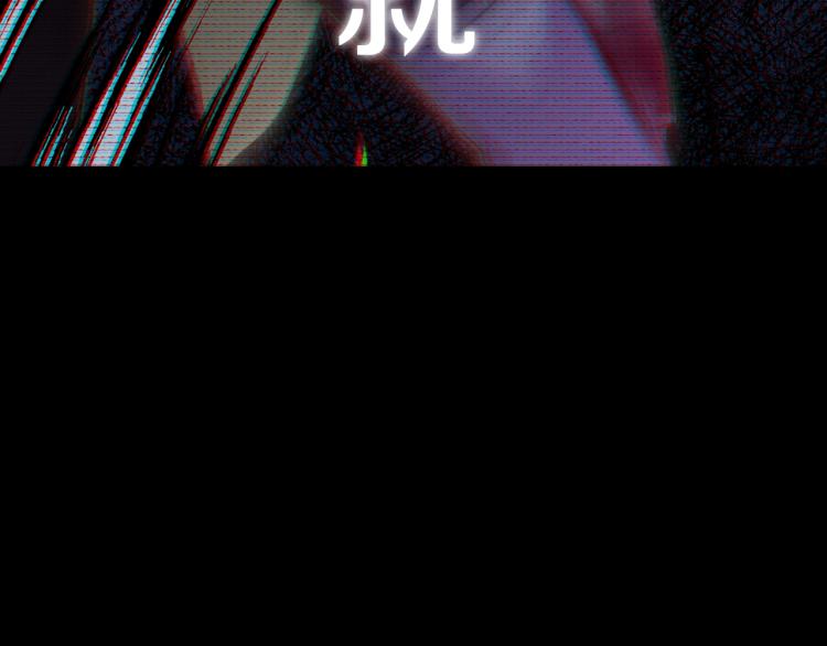 第40话 修罗场221