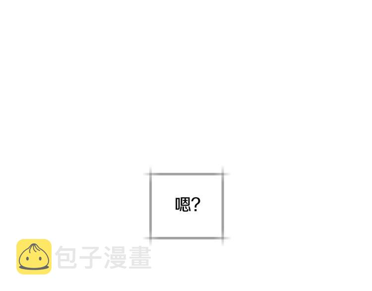 第40话 修罗场47