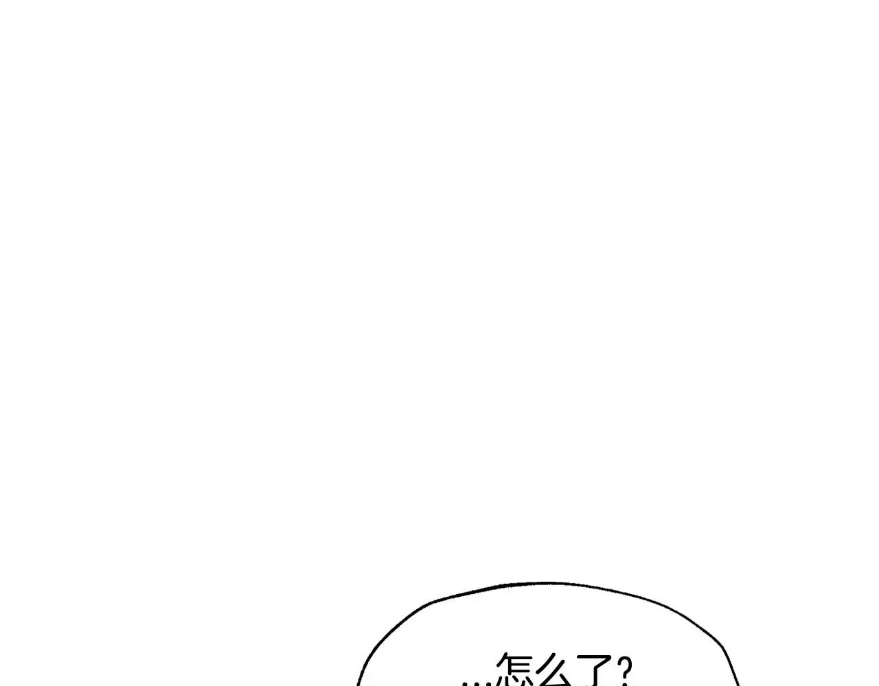 第122话 如今都结束了…197