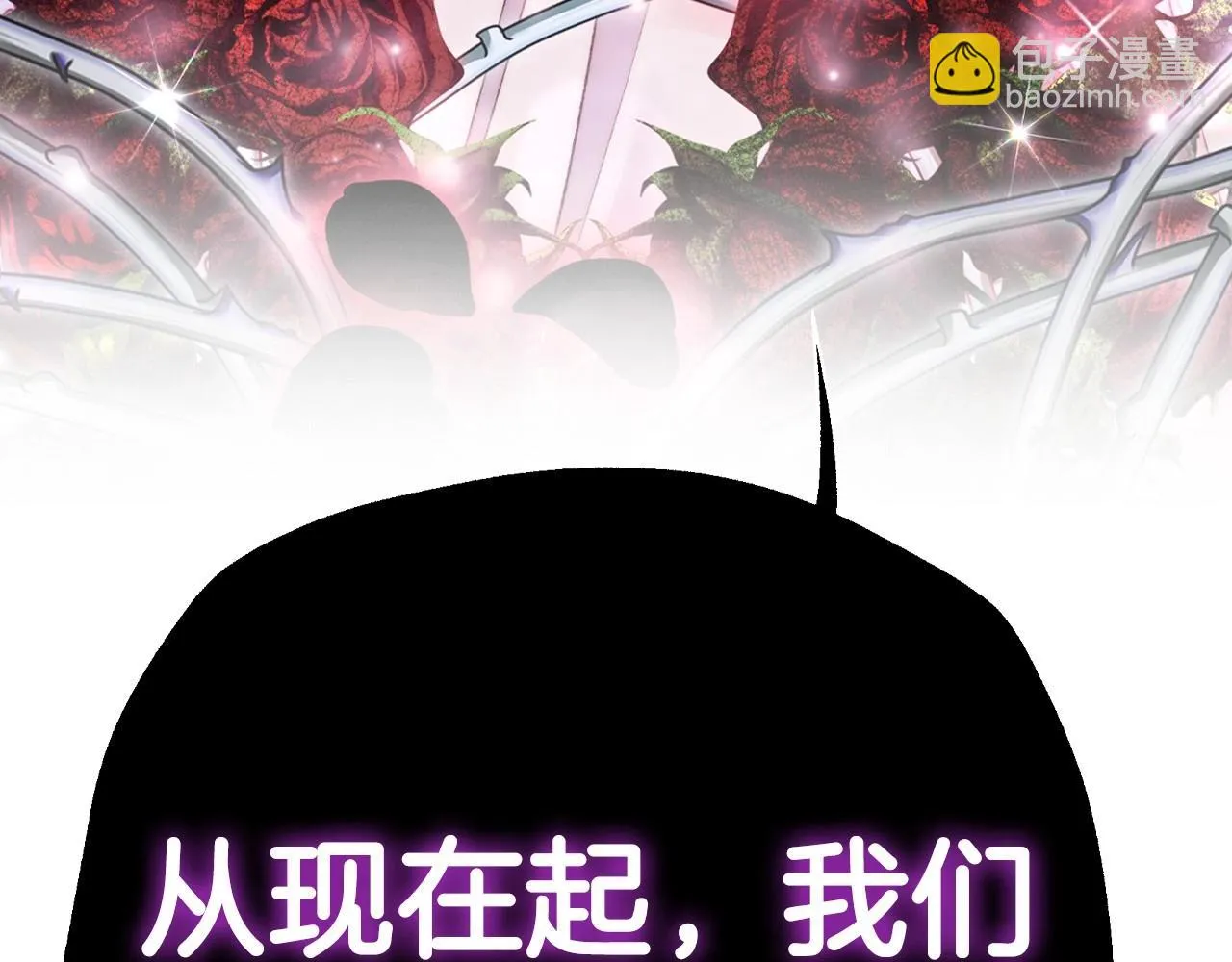 第109话 所有人…都在以身犯险！9