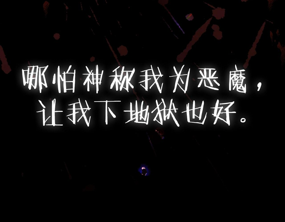 第101话 已经活过一世了270