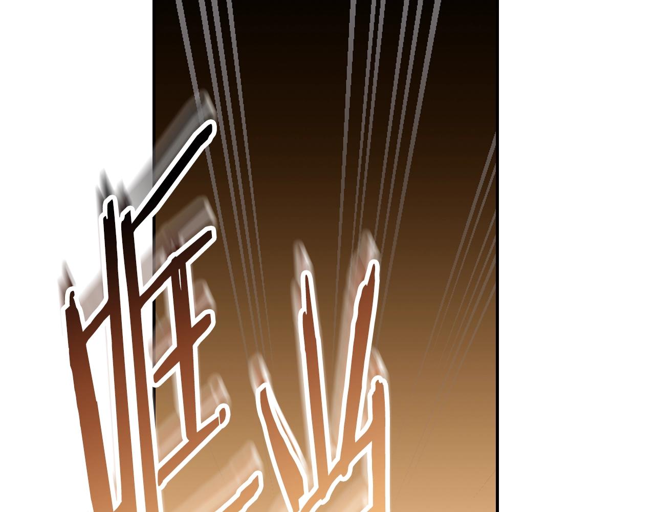 第81话 公开关系？208