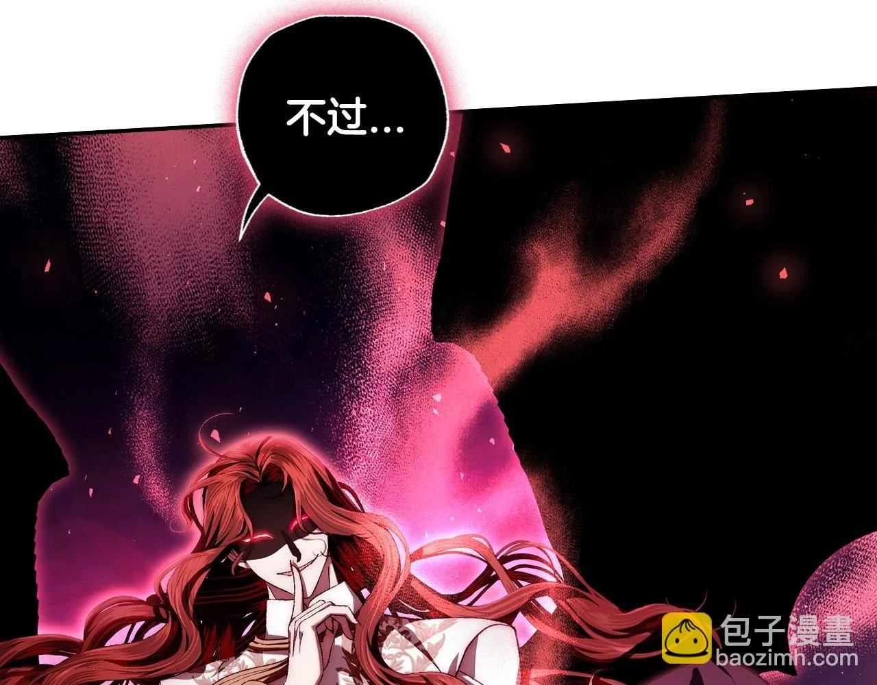 第114话 可爱的不孝子89