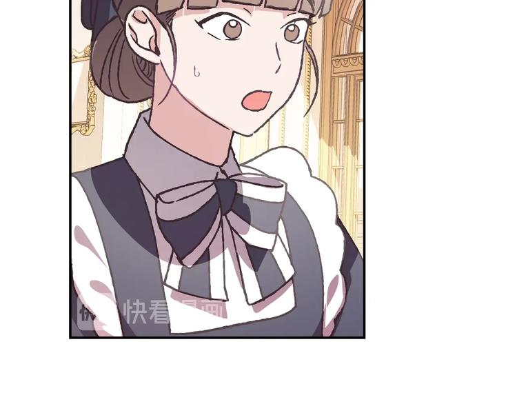 第5话 和爸爸独处95
