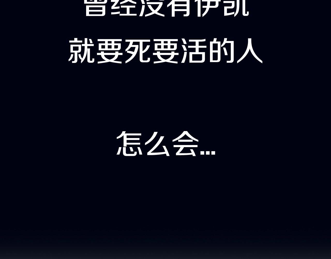 第102话 全部！毁灭吧！368