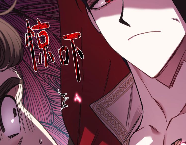 第32话 小野猫的答复142