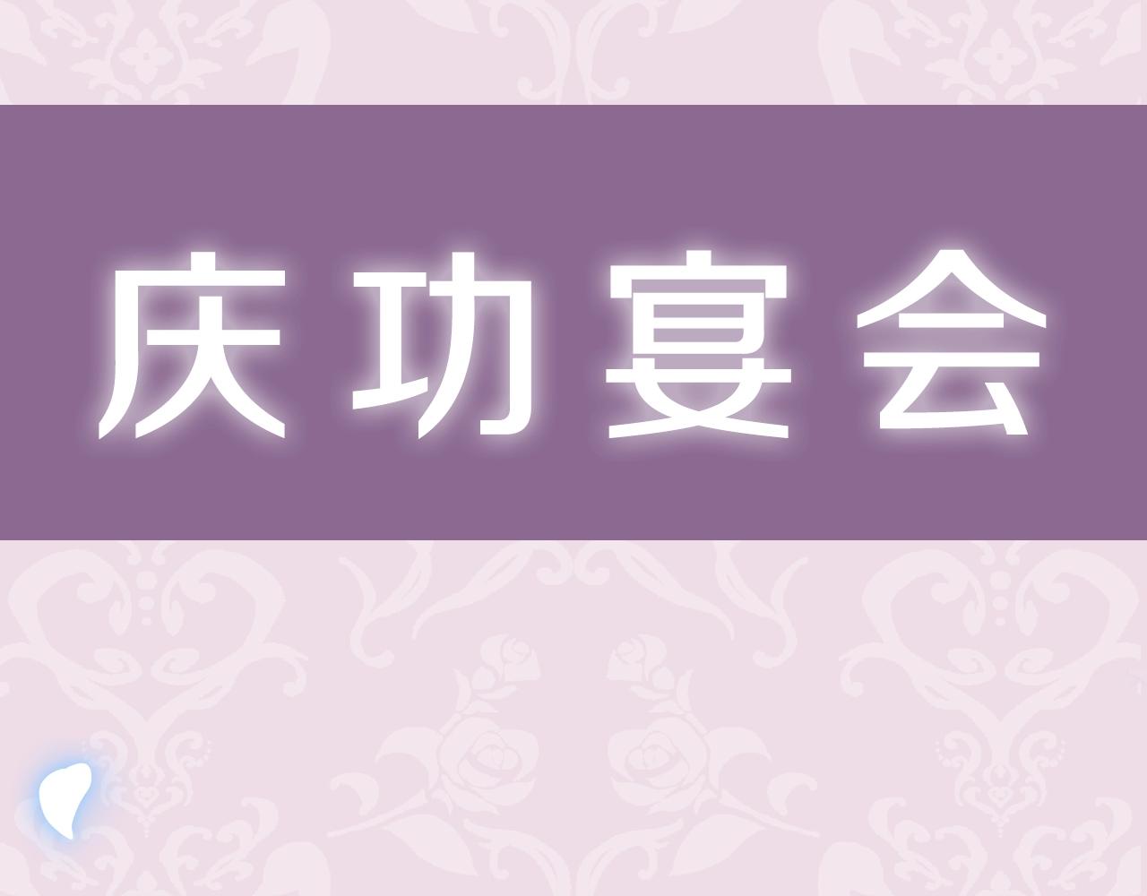 第二季归来！秘密即将公开？264