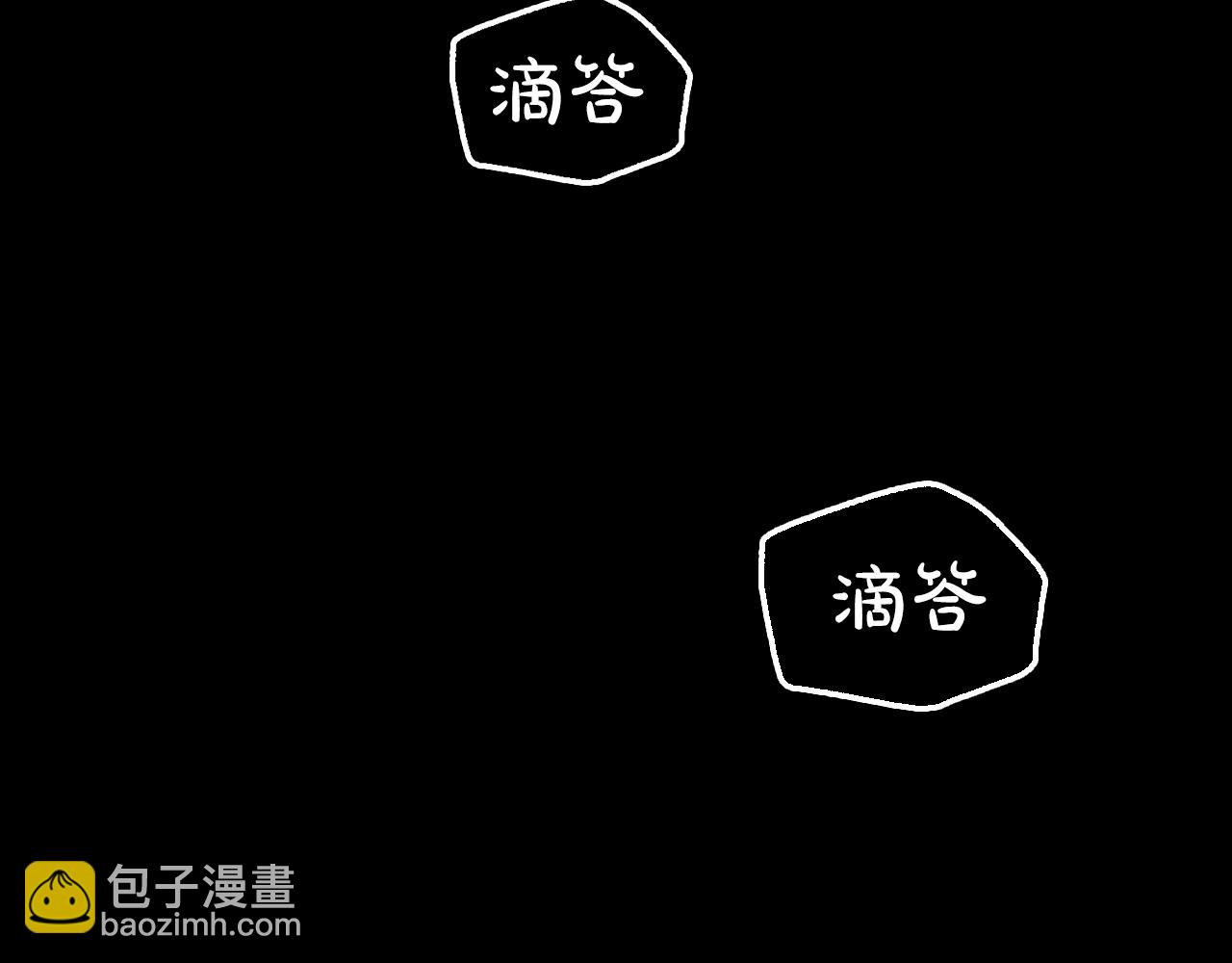 第102话 全部！毁灭吧！100