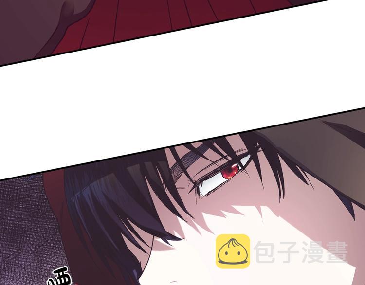 第3话 理想的结婚对象193