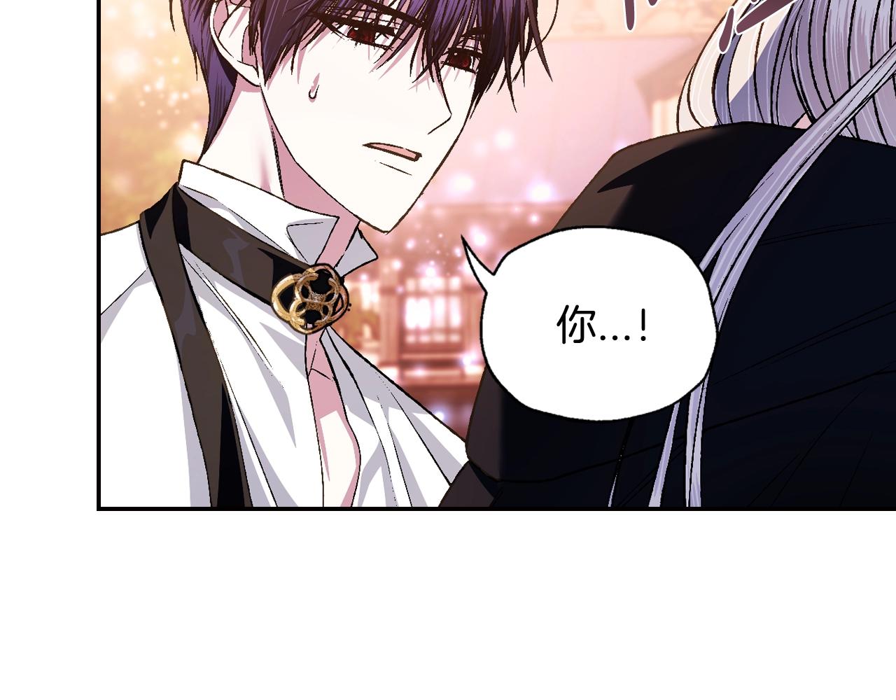 第65话 男友转正216