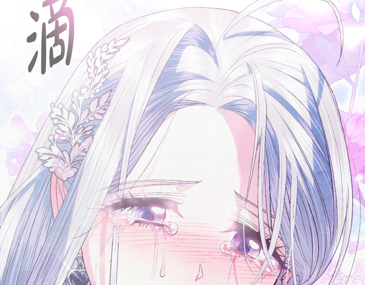 第65话 男友转正225