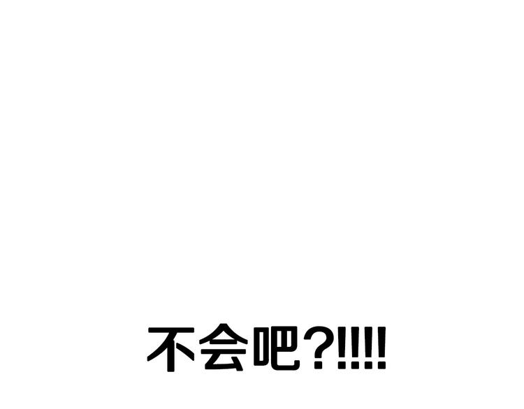 第29话 喜欢你51