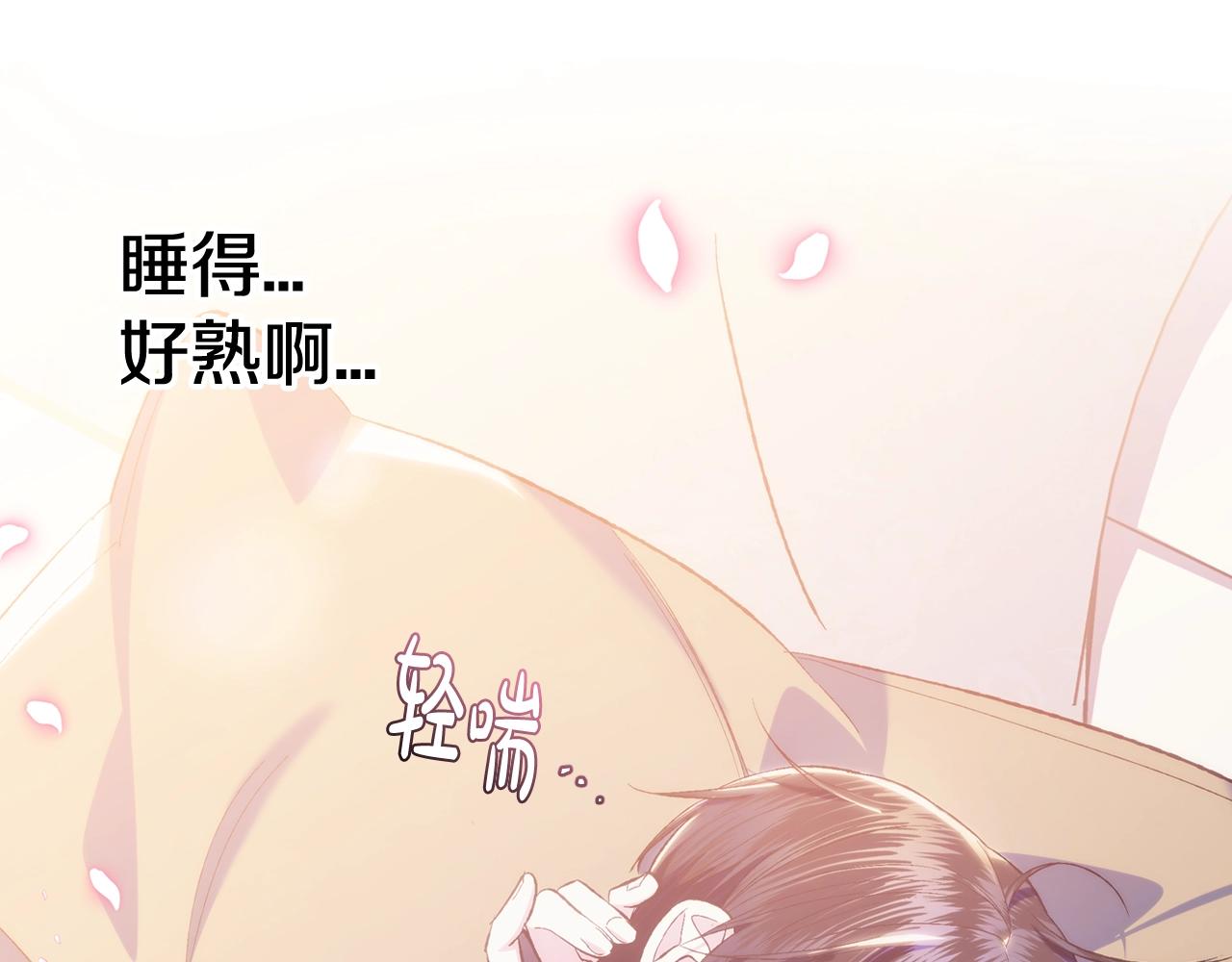 第二季归来！秘密即将公开？31