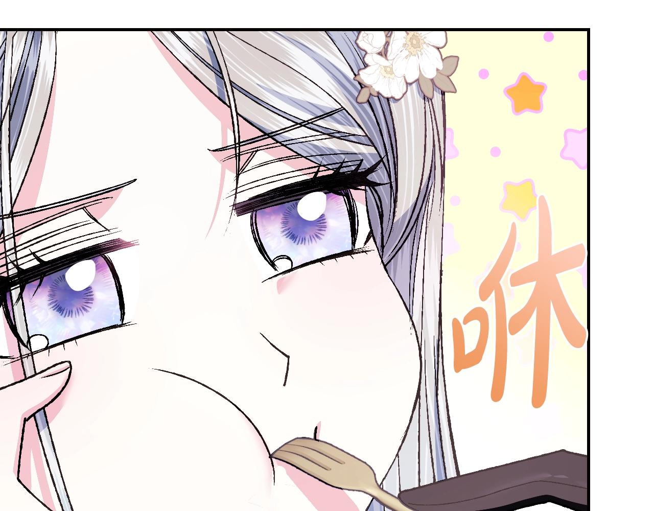 第77话 我很想你50