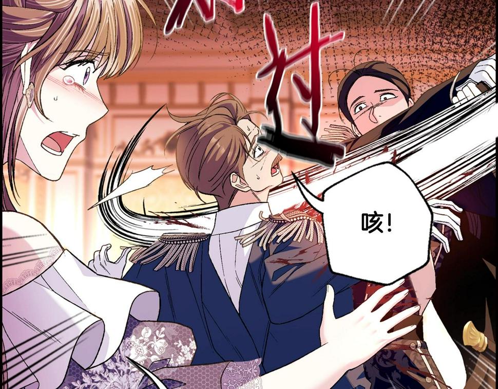 第100话 你想保护的人，却…74