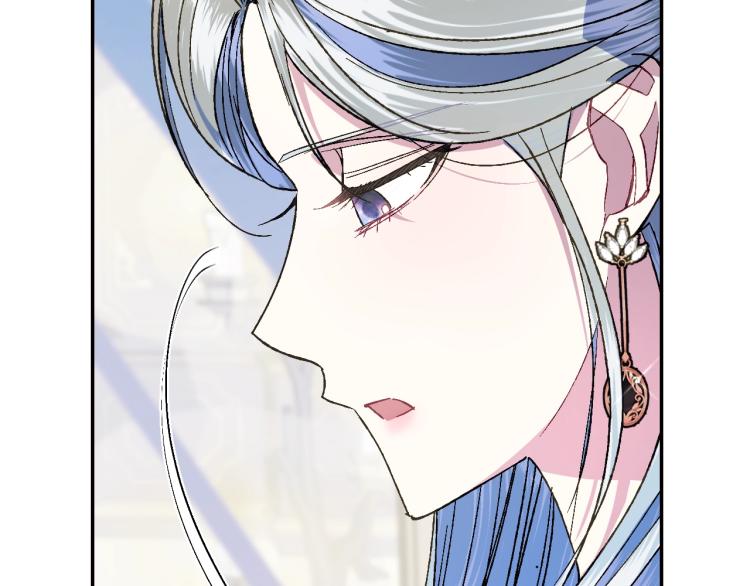 第41话 手撕前任51