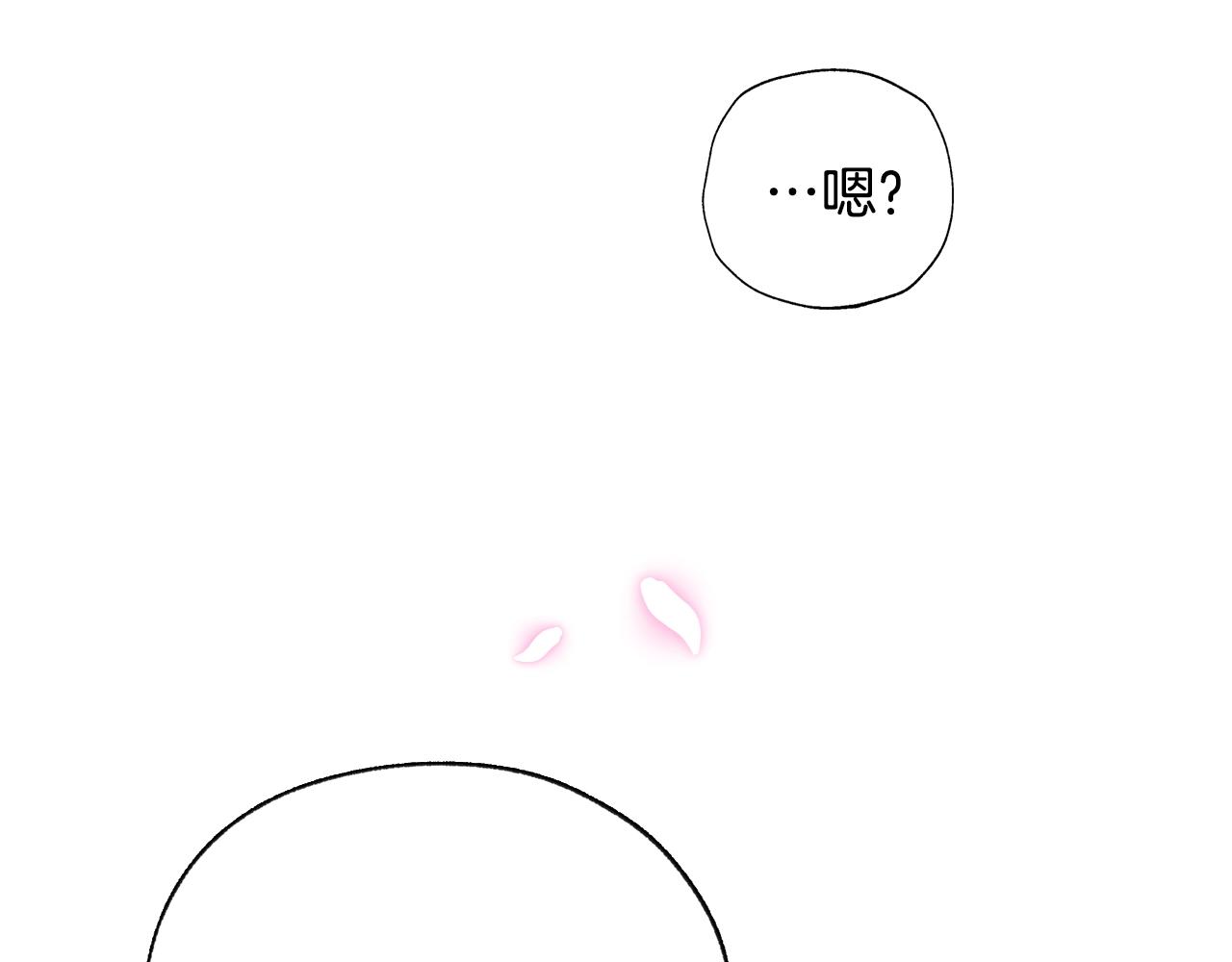 第83话 我想你了204