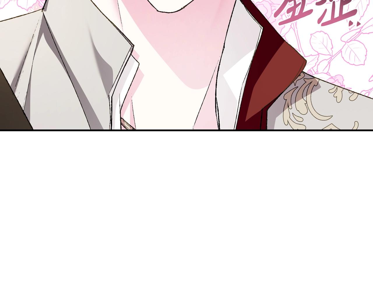 第81话 公开关系？67