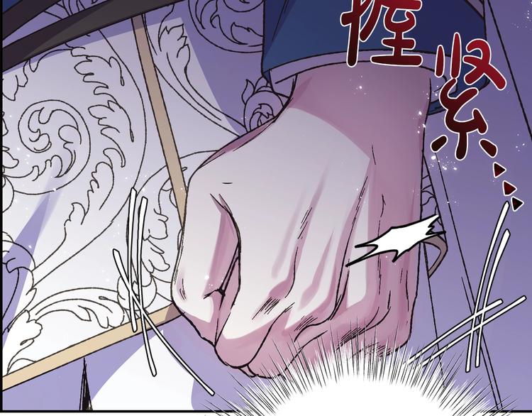 第15话 宠溺162
