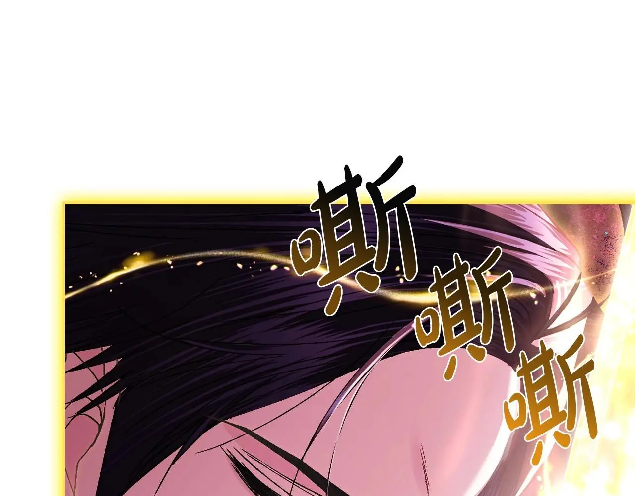 第122话 如今都结束了…45