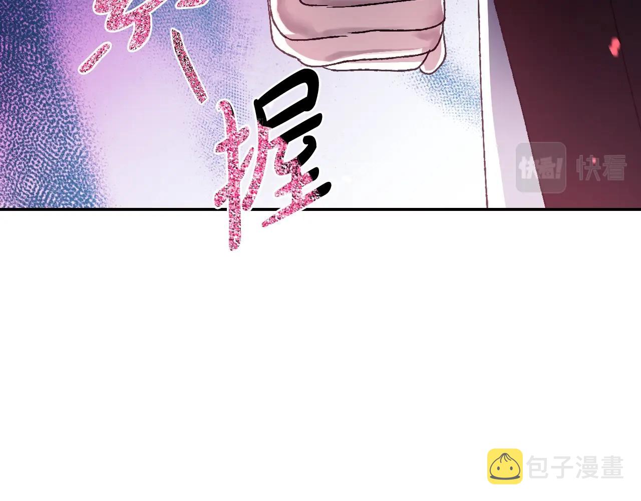 第67话 晚安吻154